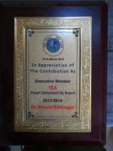 Dr Hemant Kshirsagar Award