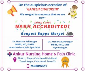 Ganesh Chaturthi NABH Accredited